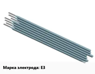 Электрод E3 вольфрамовый